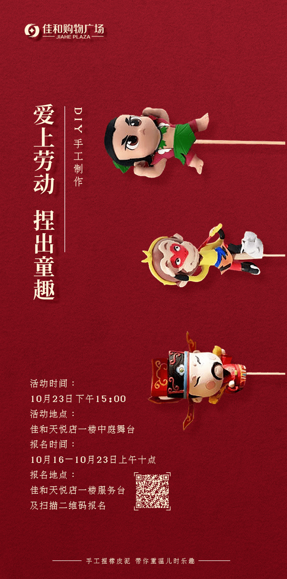 qixingcai,探索棋趣才——中国传统文化与现代智慧的完美融合