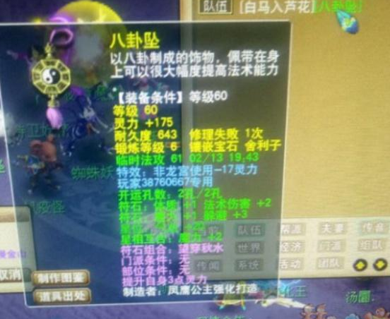 七星彩号码查询梦图梦见棺材,七星彩号码与梦境的神秘交织，梦见棺材后的数字启示