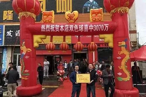 昨天福彩3d的开奖号码是多少,福彩3D开奖揭秘，昨天的数字奇迹