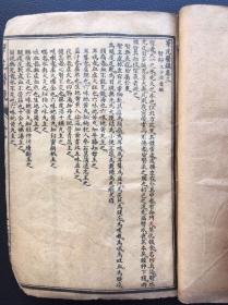 孔方来萃解今天太湖钓叟三字诀,孔方来萃，解密太湖钓叟三字诀