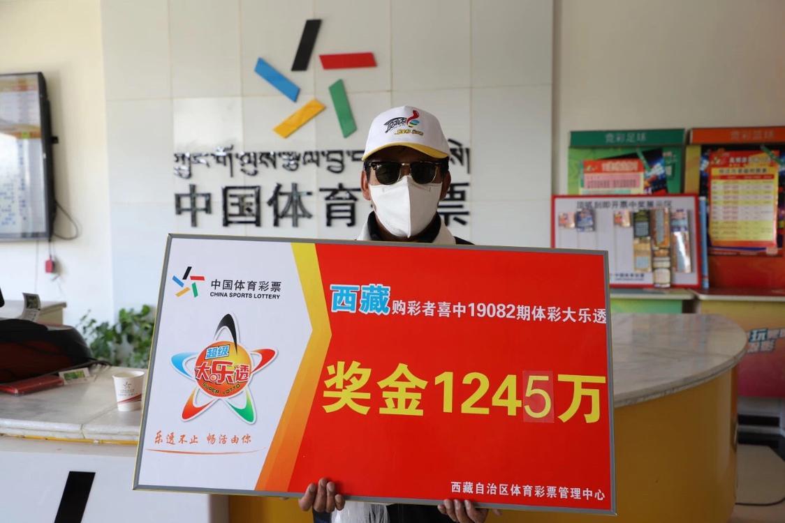 排列三开奖今天开奖号码,排列三今日开奖号码揭秘，数字背后的奥秘与彩民心声