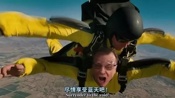中国福利彩票快乐八中奖规则,探索中国福利彩票快乐八的中奖奥秘，揭秘中奖金字塔的构建规则