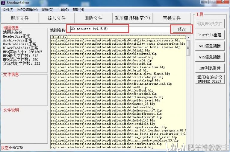排列三开机号查询50期开奖结果,排列三开机号查询与50期开奖结果深度解析