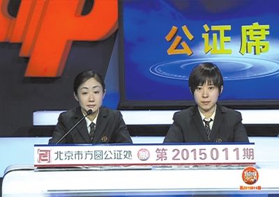双色球快乐8今晚开奖号码结果,今晚双色球与快乐8，揭秘开奖号码，共享幸运时刻