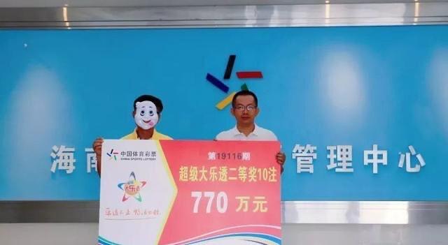 大乐透必中一注,揭秘大乐透必中一注的秘密，理性与技巧并重