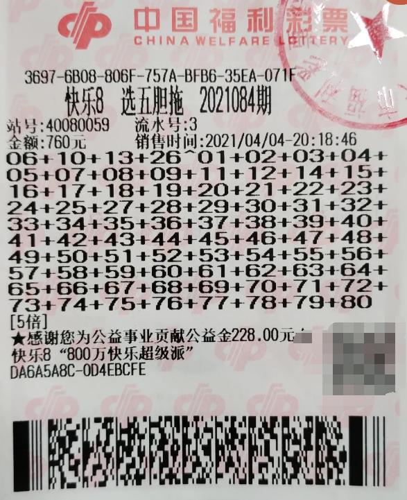 进一退二法倍投法8码,进一退二法倍投法的深度解析与8码策略应用