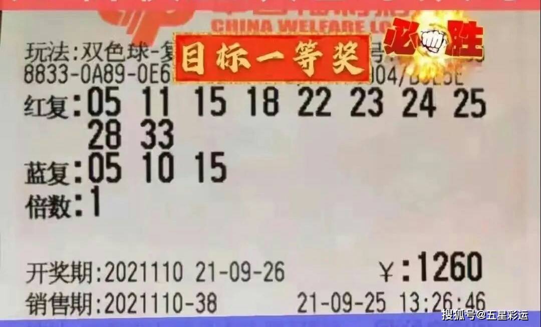 第1027页
