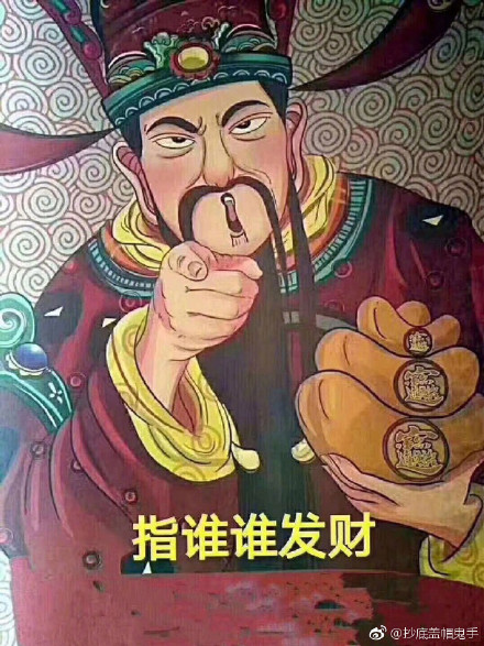 财神独胆王,财神独胆王，揭秘财富之神的神秘面纱