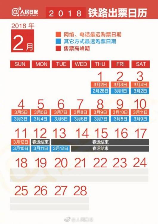 11选5杀一码的稳定方法,10招教你掌握杀一码的稳定策略，解锁彩票游戏新境界