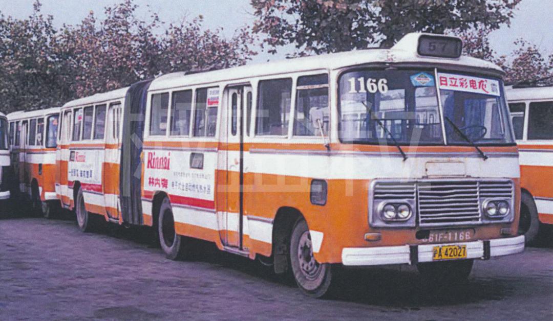 上海11选五开奖结果查询道原o5757cc,探索上海10选5开奖新体验，道原o.mccc的奥秘