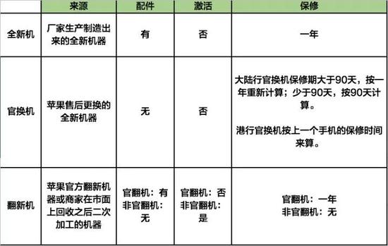 上海11选五开奖结果一定牛45期,揭秘上海10选5开奖结果，理性看待彩票游戏，享受娱乐而非依赖