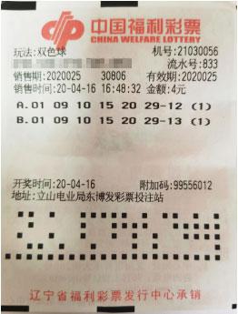 第1002页