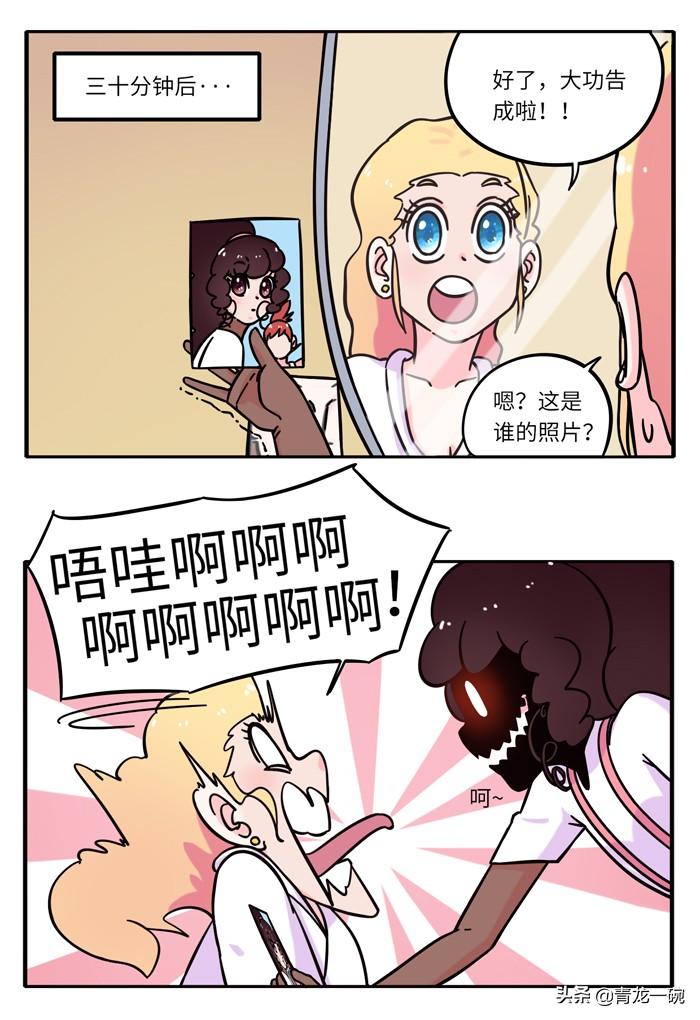 双色球122期最新晒票,双色球123期前瞻，揭秘最新晒票盛况，共赏彩民智慧与激情的碰撞
