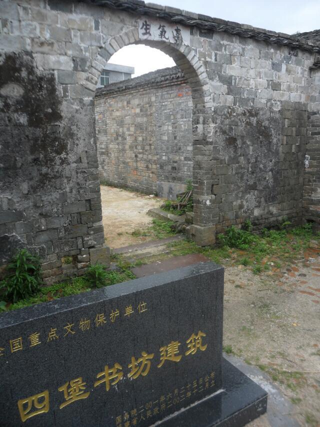 福建11选五每期开奖时间表,福建123彩票网，揭秘福彩之谜——解析每期开奖时间表