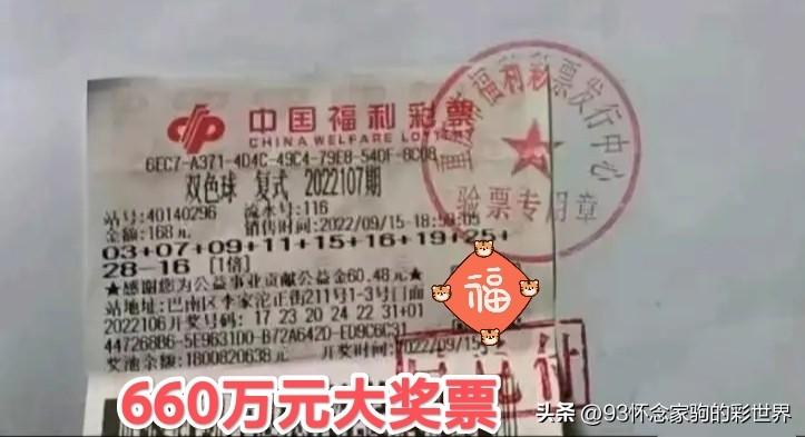 第996页