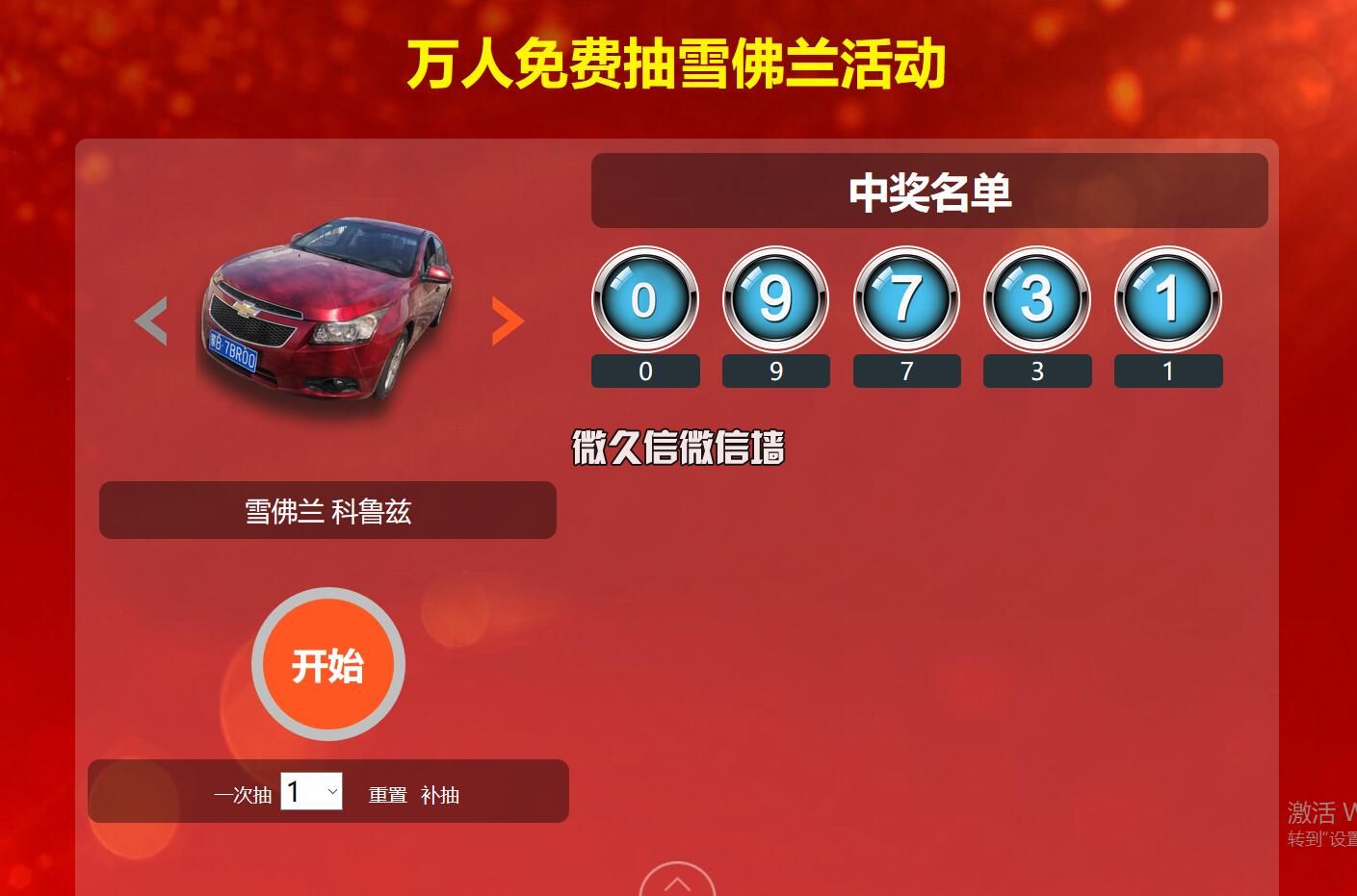 福彩论坛3d,福彩论坛3D，探索数字背后的幸运与智慧