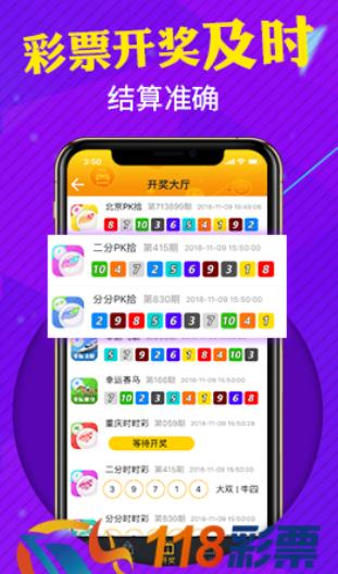正规性解析