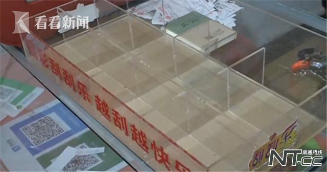 摆摊卖刮刮乐申请方法,摆摊卖刮奖卡，从零开始的申请指南