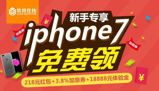 中彩首页旧版,旧版中彩首页，互联网记忆的珍贵篇章