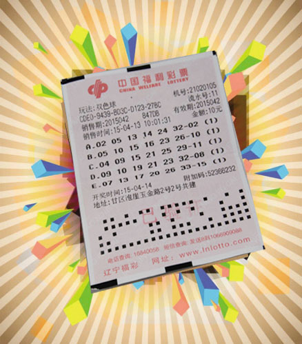 第989页