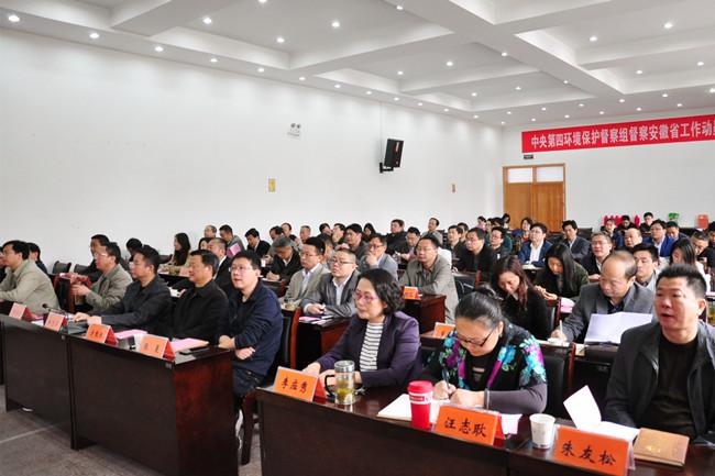 安徽福彩中心电话是多少,安徽福彩中心电话查询指南