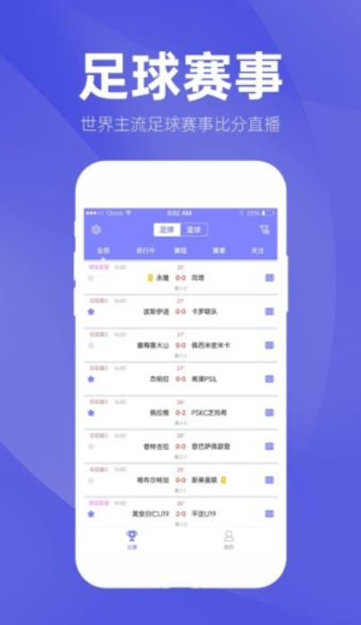 彩吧网开奖查询,彩吧网开奖查询，理性参与彩票，享受生活乐趣