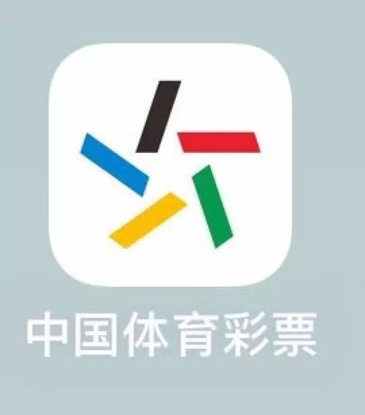 网上买彩票的app从哪里下载,网上买彩票的APP，安全下载指南与注意事项