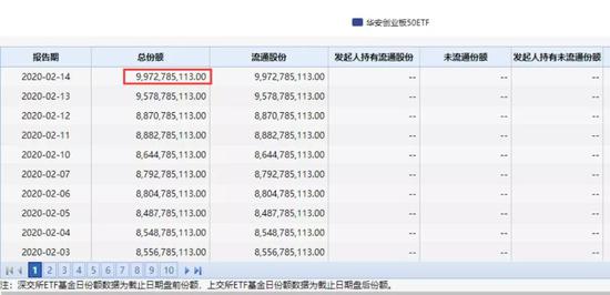 青海快三开奖结果今天开奖号码,青海快三今日开奖揭秘，探寻数字背后的幸运密码