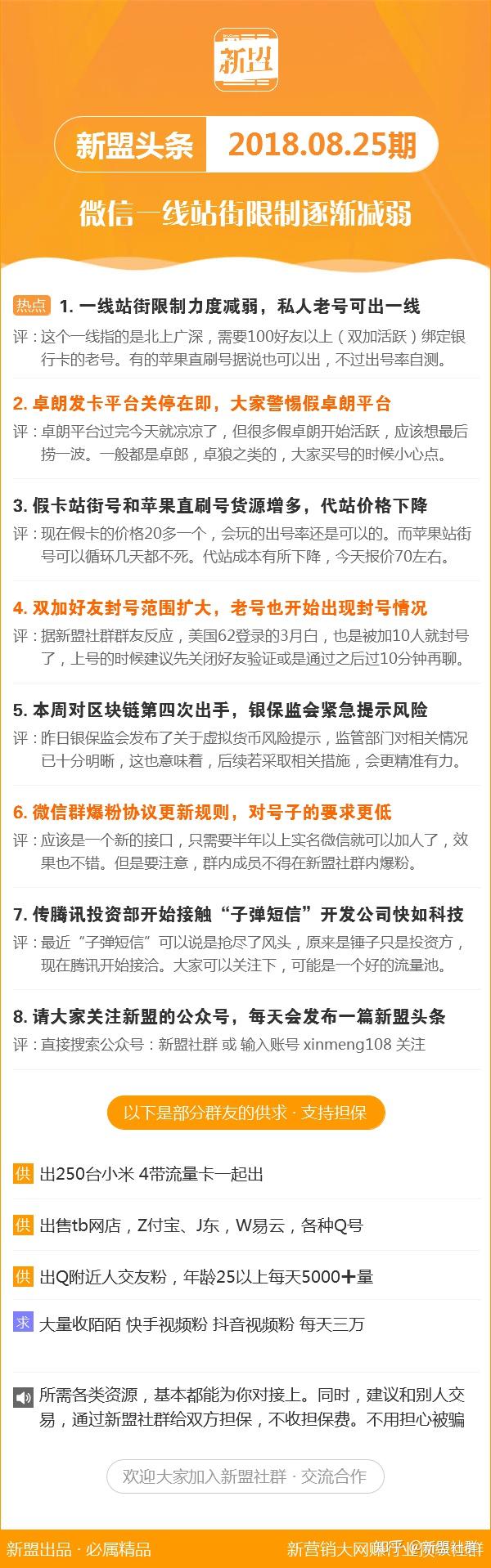 49图库免费的资料港澳ltk49网页,免费49图库，解锁港澳娱乐新视界