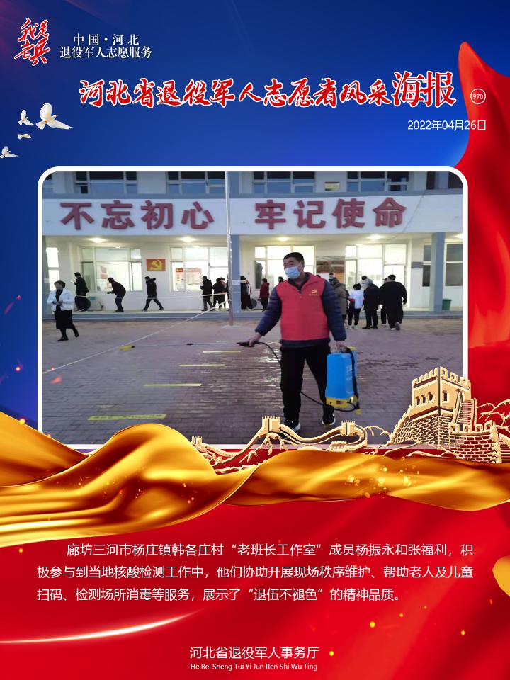 燕赵风采20选五开奖详情,燕赵风采20选五，揭秘开奖详情与彩民心声