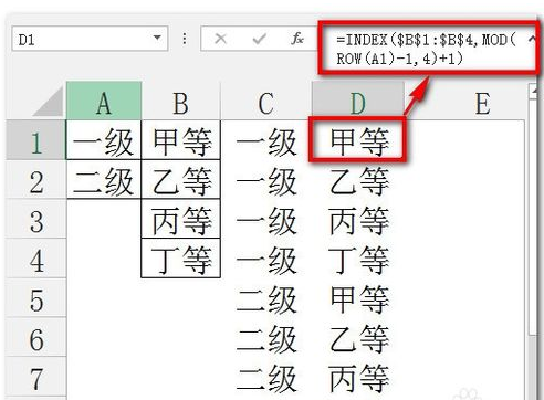 排列3直选组合复式表格,排列3直选组合复式表格，解锁数字彩票的奥秘