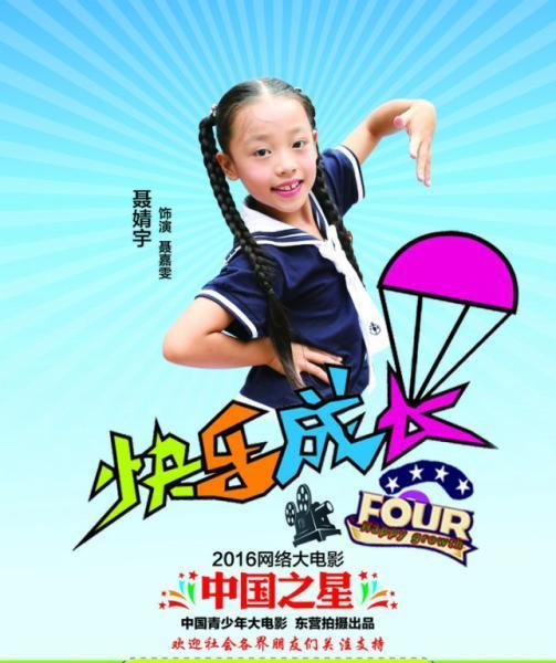 本期快乐八中奖号码,快乐八中奖号码，揭秘数字背后的幸运密码