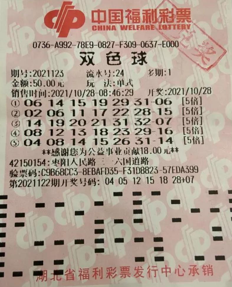 第953页