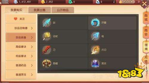 3d怎么玩才能赚到钱,3D游戏，探索赚钱的无限可能