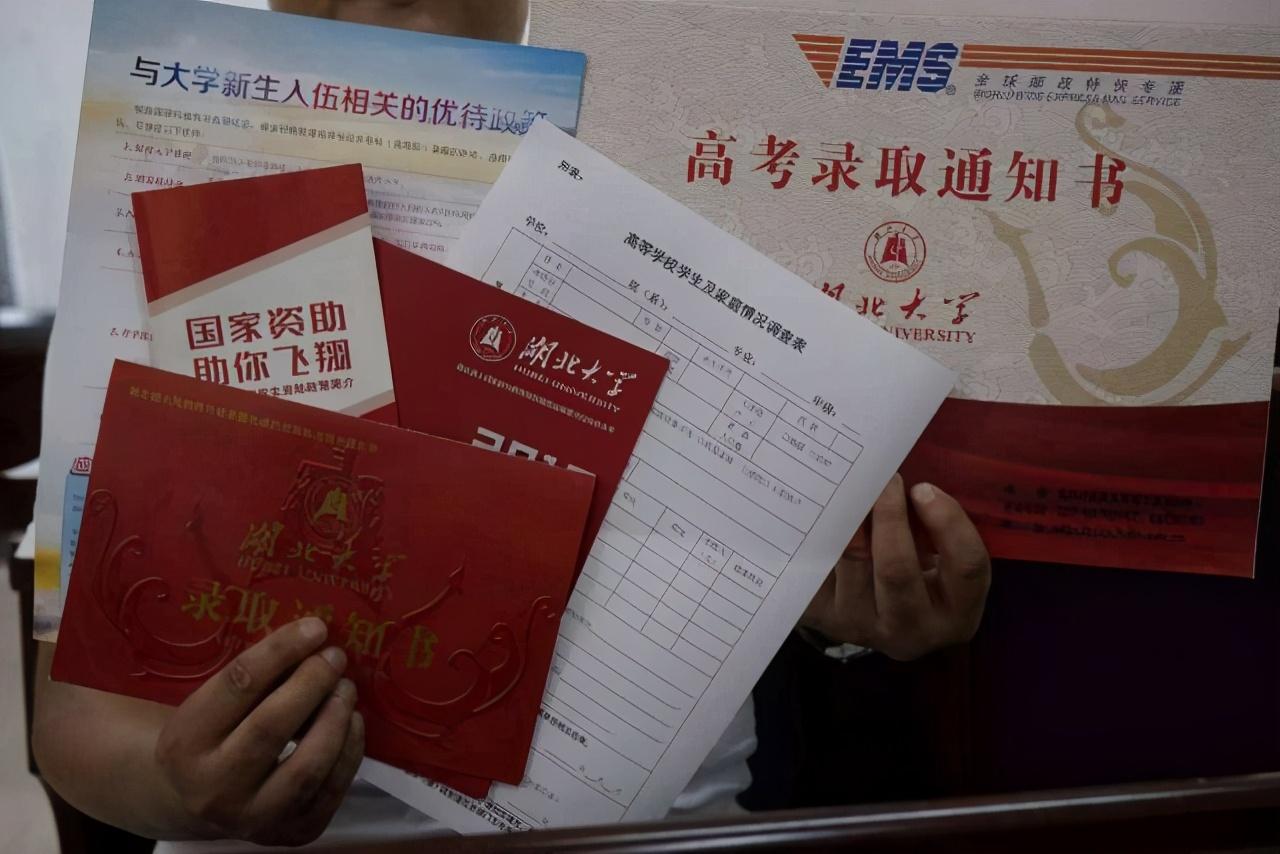 快乐8今晚开机号查询,快乐8今晚开机号查询，解锁幸运的秘密