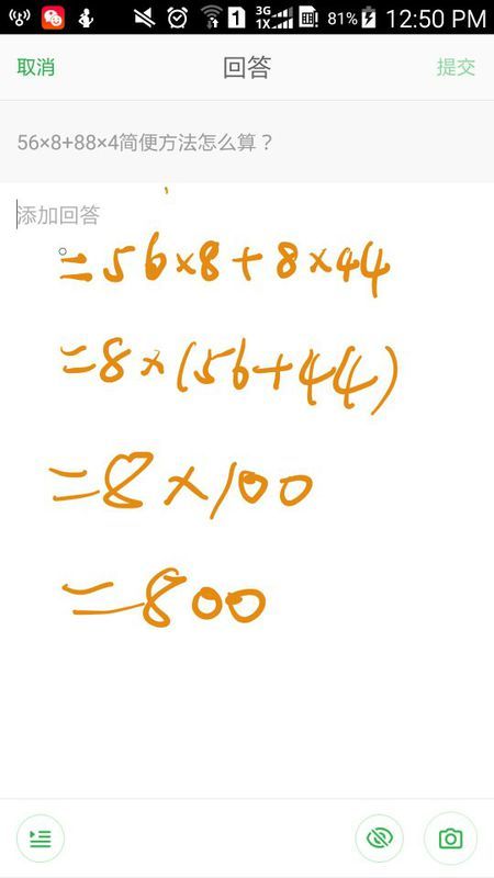 快乐12怎么才算中奖,快乐12，解锁中奖的秘密