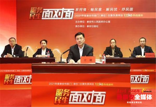11选五的开奖结果一定牛,12345，选五开奖结果一定牛！