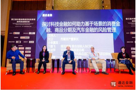 黄大仙论坛精选四肖揭秘黄大仙论坛，四肖精选背后的真相与风险