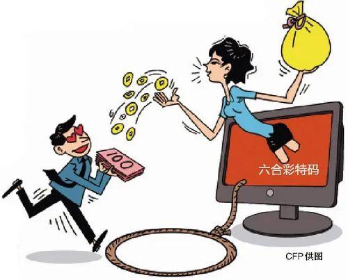 今晚六给彩开什么特吗今晚六给彩特码揭秘，理性购买彩票的智慧