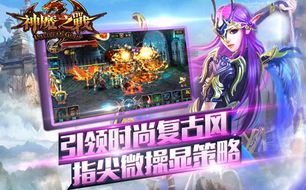 藏经阁高手论坛藏经阁高手论坛，武侠世界的智慧殿堂