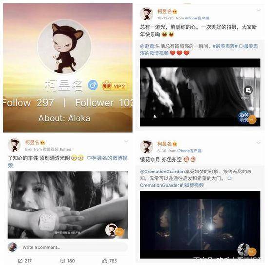 小狼狗高手论坛小狼狗高手论坛—网络社交新风尚的探索与反思