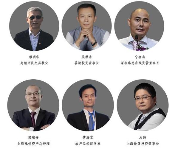 顶尖高手论坛顶尖高手论坛，解锁成功之门的智慧盛宴