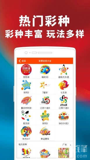 新奥天天免费资料单双中特探索新奥天天免费资料，单双中特，解锁数字世界的奥秘