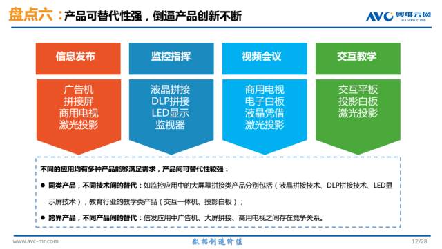 黄大仙六肖中特期期准资料揭秘黄大仙六肖中特，期期的精准资料