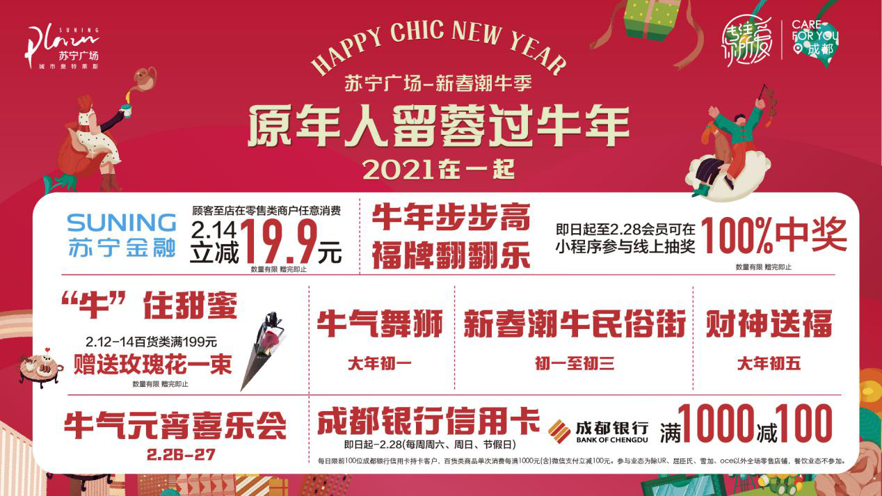 马报开奖结果揭秘马报开奖结果，一场数字与幸运的较量