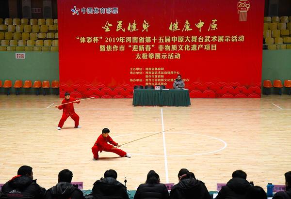 六合拳彩探索传统与现代的交融，六合拳彩的魅力之旅
