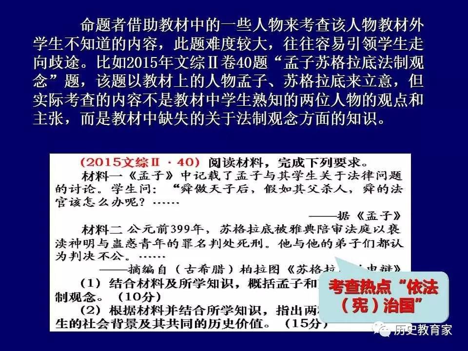 新澳历史开奖最新结果查询今天探索新澳历史开奖的奥秘，最新结果查询今日揭秘