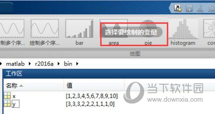 管家婆八肖版资料大全管家婆八肖版资料大全，解锁高效管理与决策的秘密武器