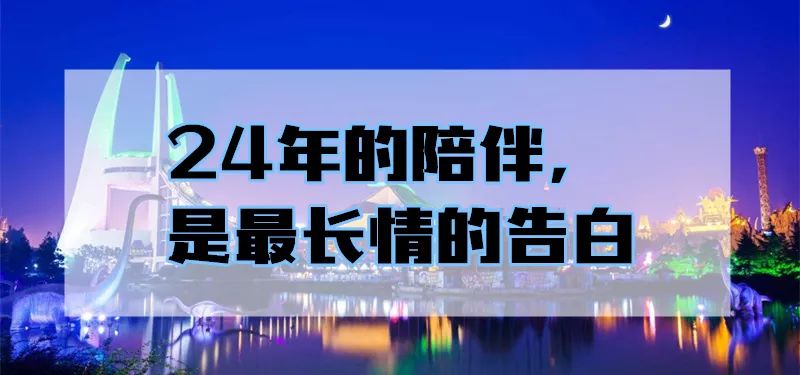 澳门123696精准资料澳门12369，揭秘精准资料背后的故事