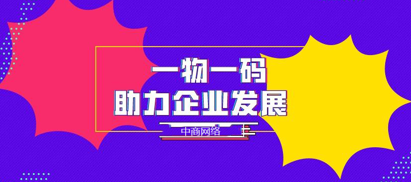 管家婆三期必开一码一肖理性看待彩票，以管家婆三期必开一码为鉴